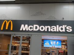 -麦当劳(北京南站店)