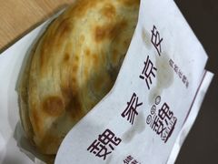 -魏家凉皮(祈年大厦店)