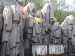 android_upload_pic-汉中石门栈道景区