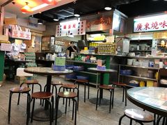 -兰芳园(上环店)