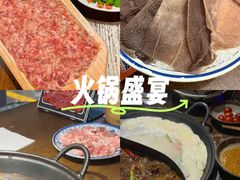 -萍姐火锅·公路夜市(打浦桥日月光店)