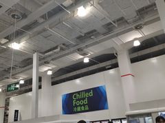-山姆会员商店(邻瑞广场店)