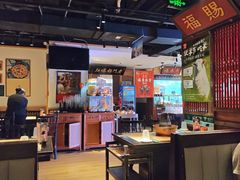 -清真·老门框爆肚涮肉·中华老字号(丰管路店)