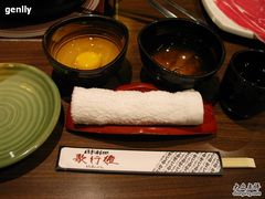 餐具+鲜鸡蛋-歌行灯日本料理(伊势丹店)