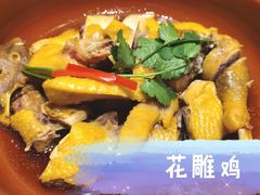 -乾隆美食·本帮菜(黄河路店)