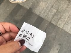 -1点点(银座和谐广场店)