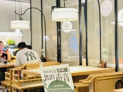 -绿茶餐厅(龙湖杭州金沙天街店)