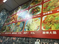 -文杰餐馆(南洪时尚风情街店)