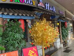门面-蛙小侠(珠海华发商都店)