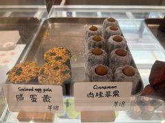-CHOCMONS巧克怪兽(屏风街店)