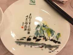 -陶然居·重庆菜(解放碑店)