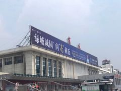 -商丘站