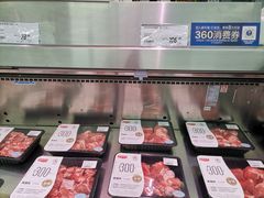 -家乐福会员店(南翔店)