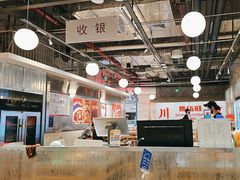 -馬伍旺川菜(金象城店)