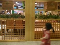 -御池园(顾村公园店)