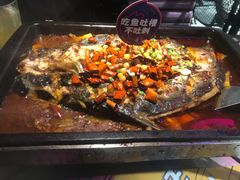 -匠子烤鱼(远大购物中心店)