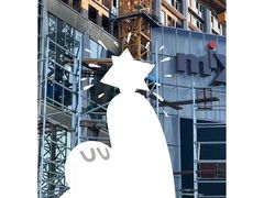 -东莞松山湖万象汇