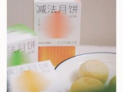 -仟吉KenGee(建文店)