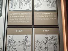 -北京湖广会馆