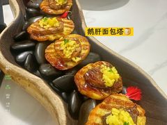 -3号仓库·创意中国菜(新世界城店)