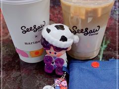 -Seesaw Coffee(环贸iapm店)
