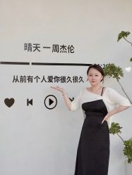 -臣丽纹眉品牌连锁