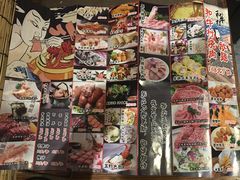 菜单-和牛村烧肉放题(淄博王府井店)
