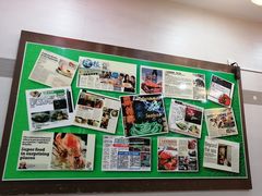 -無招牌海鮮(芽笼店)