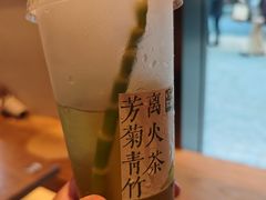-长春堂顺时而饮(前门店)