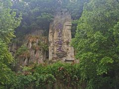 -海兰云天度假区温泉