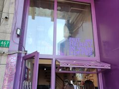 门面-HANA COFFEE(长寿路店)