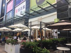 -奈雪的茶(石厦时代广场店)