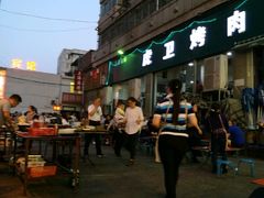 -虎卫烤肉(东关南街店)