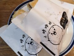 -小豆海棠(人民南路店)