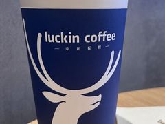 -瑞幸咖啡(国际珠宝交易中心店)