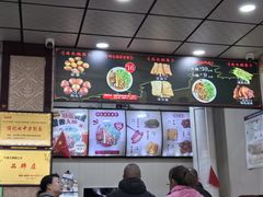 -任记七中刀削面(总店)