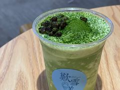-歎雪糕低糖低脂Gelato冰淇淋
