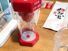 -鱼酷活鱼烤鱼(梅江印象城店)