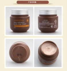 -悦诗风吟innisfree