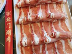 -北门涮肉·铜锅涮肉(南锣鼓巷店)