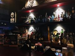 -蜉蝣酒吧(仓山万达店)