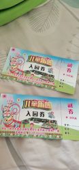 -众客隆+儿童王国·少儿篮球乒乓球培训(新华路店)
