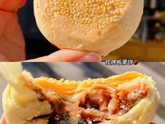 -鲍师傅糕点(江苏路店)