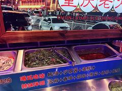 -唇辣号重庆老火锅(燕郊鑫乐汇店)