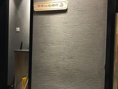 -渝是乎川渝小炒(新世界百货望京店)