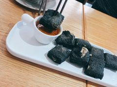 长沙臭豆腐-湘拾(壹方北馆店)