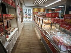 -味多美蛋糕(三元桥店)