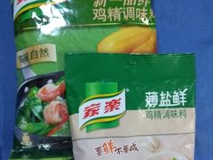 -农工商超市(金沙江路店)