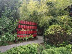 -中卫御苑福膳·养生局(圆明园店)