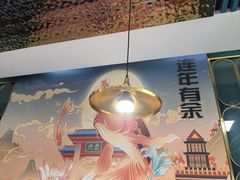 -天香石锅鱼(永兴路店)